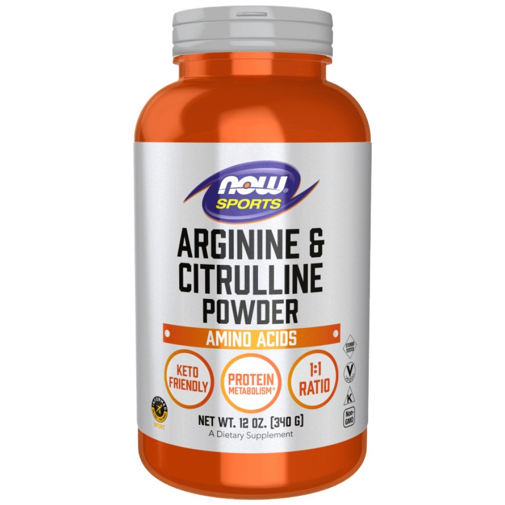 0204_mainimage-ea3da61-1000x1000-1 Arginine & Citrulline Powder | 1:1 Ratio - Image 1