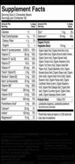Vitamin Code / KIDS - Image 2