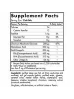 Omega Blood Sugar 896 mg - Image 2