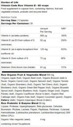 Vitamin Code / RAW Vitamin E - Image 2