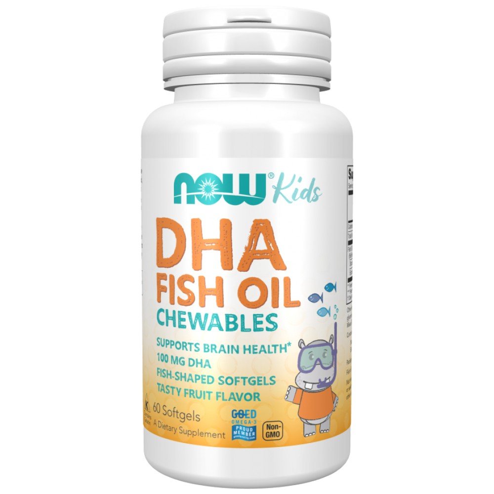 1607_mainimage_1-92825e6-1000x1000-1 DHA 100 mg Kid's Chewable - Image 1
