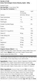 Grass Fed Collagen Greens Beauty - Image 2