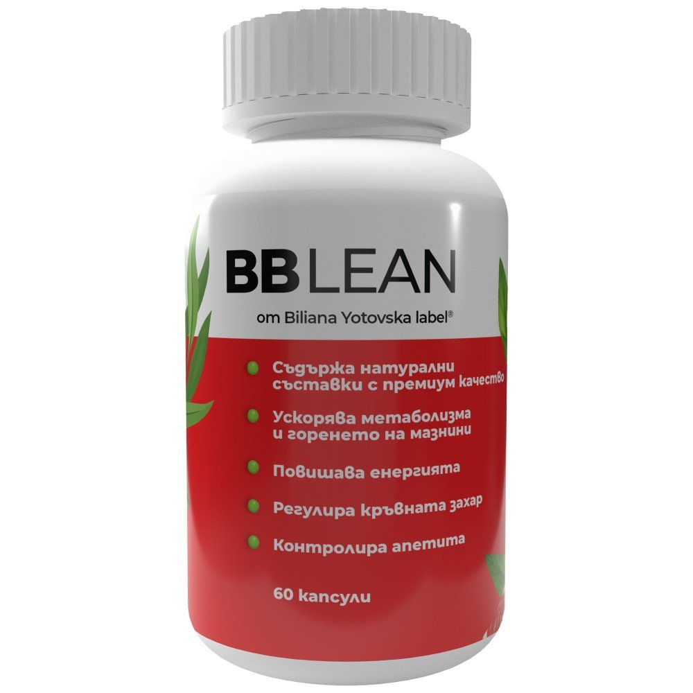 1721717935543308-ec393ee-1000x1000-1 BB Lean | Thermogenic & Glucose Control Fat Burner - Image 1