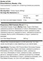 Primal Defense | HSO Probiotic Formula - Image 2
