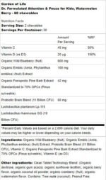 Dr. Formulated Attention & Focus for Kids - Image 2