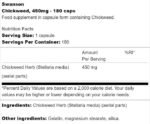 Chickweed 450 mg - Image 2