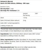 Garlic Oil With Allicin 2000 mg - Image 2