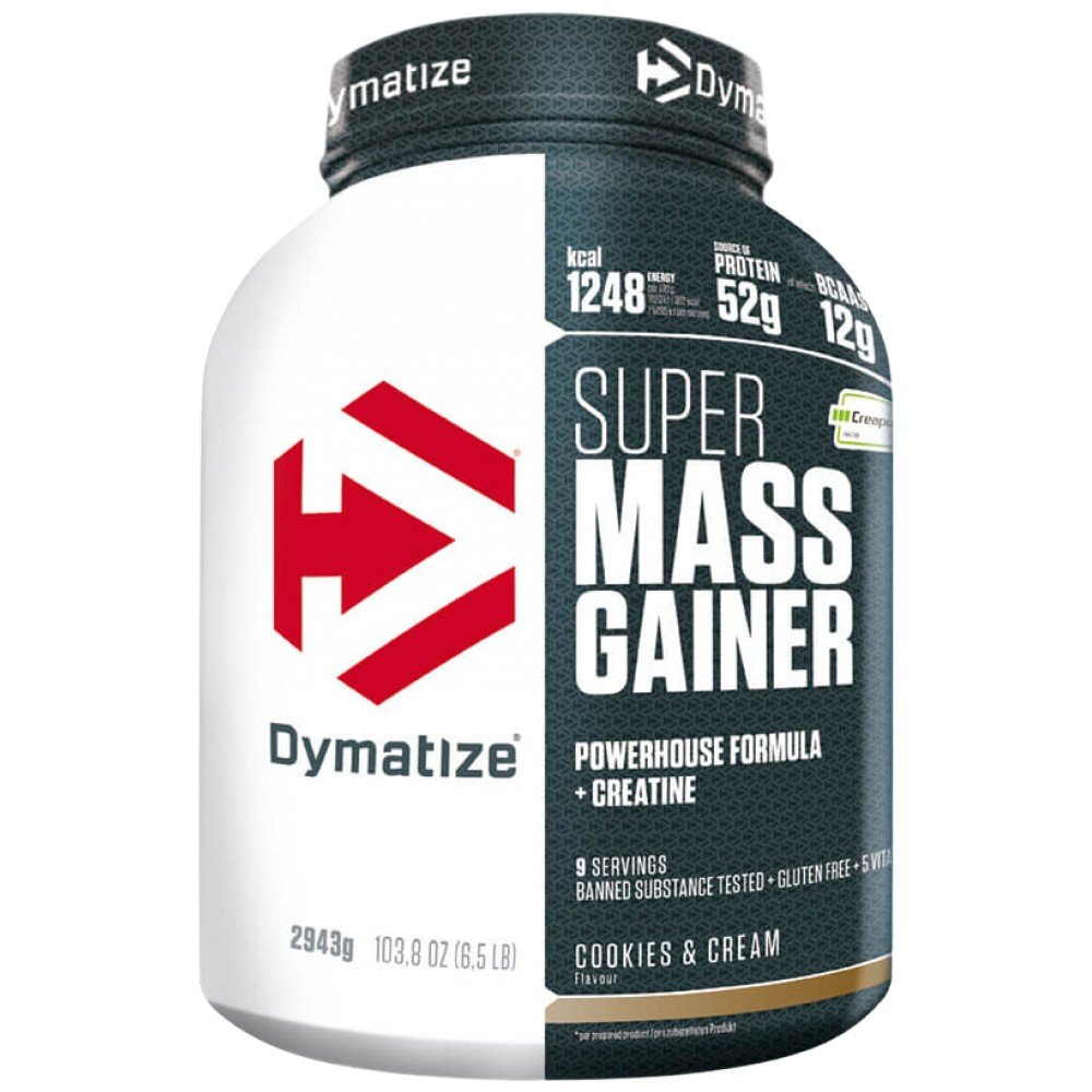 2020_SMG_2-2kg_Cookies_RGB_72dpi-a9197ce-1000x1000-1 Super Mass Gainer with Creapure - Image 1