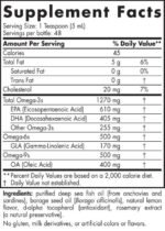 Complete Omega Liquid 1270 mg - Image 2
