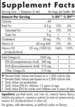 Arctic-D Cod Liver Oil Liquid 850 mg - Image 2