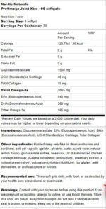 ProOmega Joint Xtra - Image 2