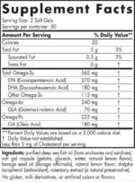 Complete Omega 565 mg - Image 2