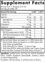 Children's DHA 530 mg - Image 2