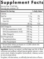 Omega-3 Phospholipids - Image 2