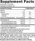 Postnatal Omega-3 - Image 2