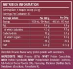 Xtend Whey Protein - Image 2