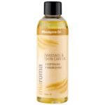 Miaroma Wheatgerm Oil