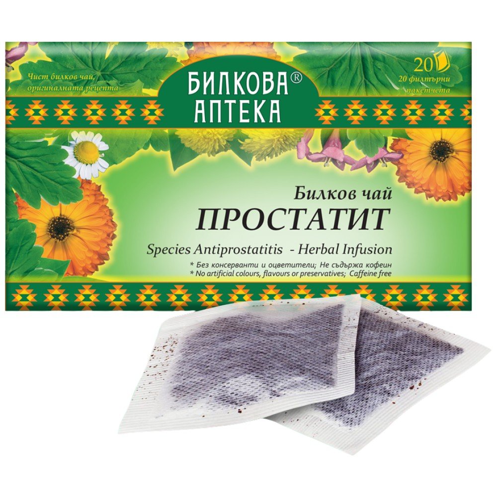 63188411_big1-f5dc2ac-1000x1000-1 Herbal Tea Prostatit - Image 1