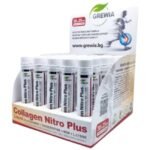 COLLAGEN NITRO PLUS - Gluсоѕаmіnе + Сhоndrоіtіnе + MSM + L-Lysine