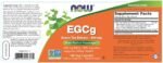 EGCG / Green Tea Extract 400 mg - Image 2