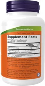 Fenugreek 500 mg - Image 2