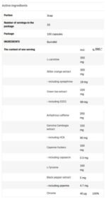 Burn4All | Thermogenic Fat Reductor - Image 2