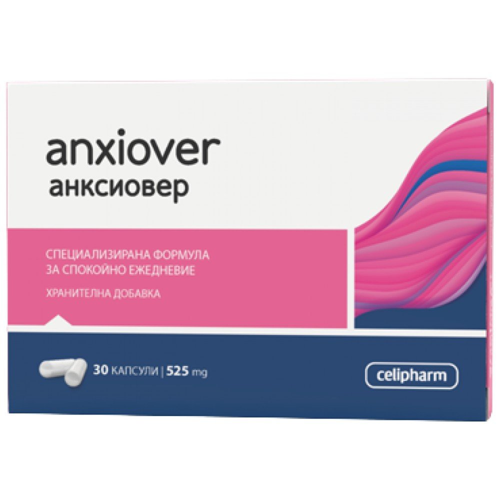 Anxiover-5c05d2c-1000x1000-1 Anxiover 450 mg - Image 1
