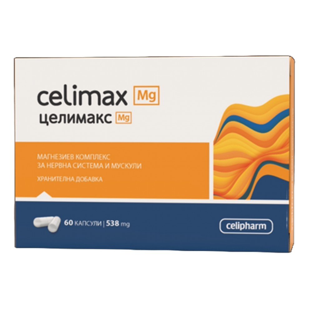 ApplicationFrameHost_KAATCmaABS-78ed3ae-1000x1000-1 CeliMAX MG 538 mg - Image 1