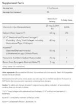 UC-II® | Advanced Joint Relief - Image 2