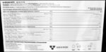 Lifestyle Whey - Image 2
