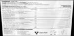 Lifestyle Whey - Image 2