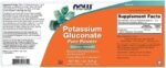 Potassium Gluconate Powder - Image 2