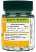 Vitamin D3 400 IU - Image 2