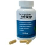 Екстракт от Бреза 600 mg