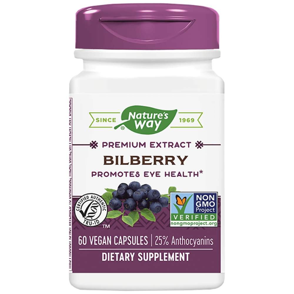 Untitled-1-2de2a8a-white-1000w Bilberry 200 mg - Image 1