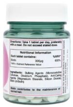 Biotin 300 mcg - Image 2