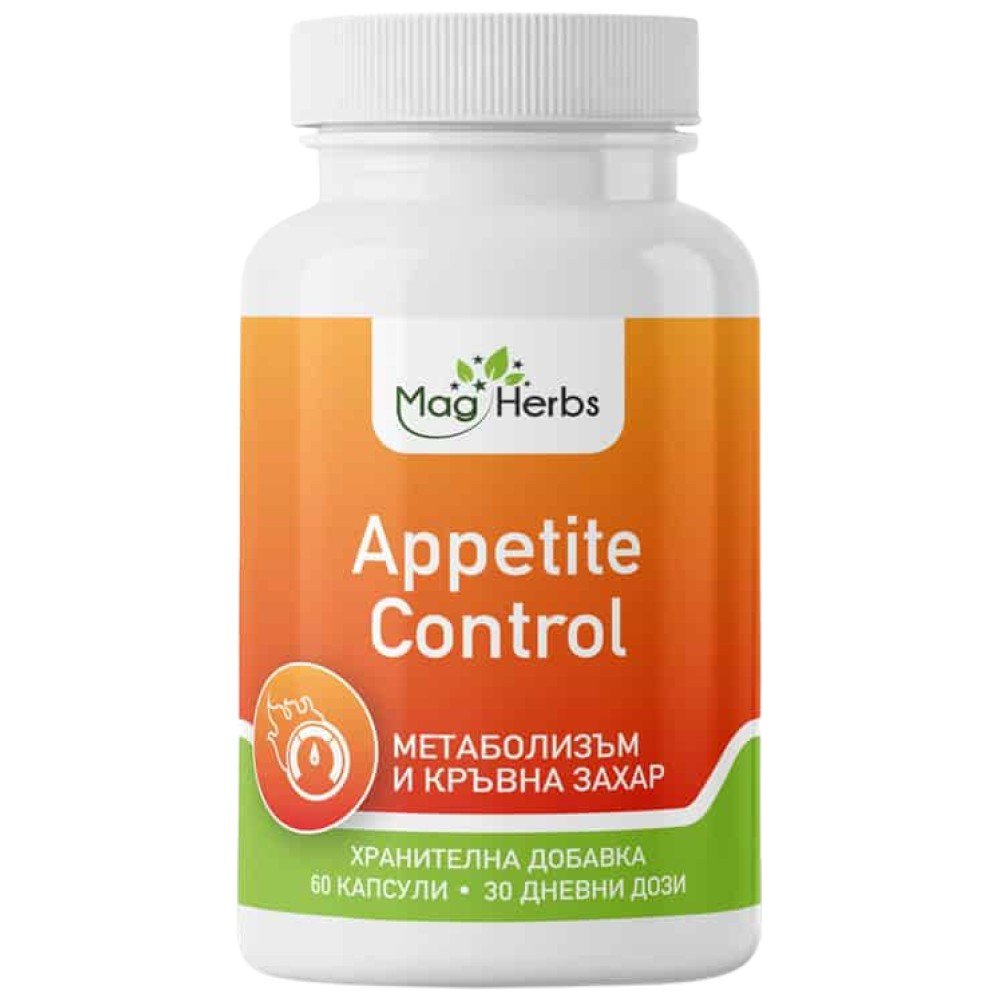 appetite-control-60-caps-mag-herbs-cdd4e6e-1000x1000xwhite Appetite Control - Image 1