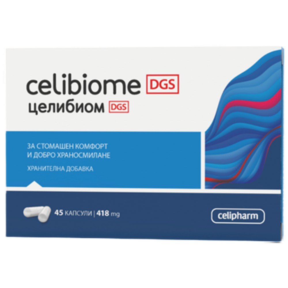 applicationframehost_clqpnc0dp9-0e8a25f-1000x1000-1 CelibiomeDGS - Image 1