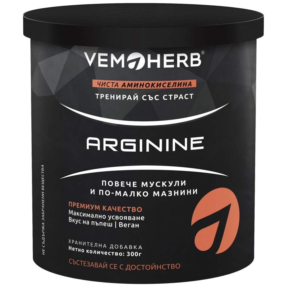 arginine_bg-9f4ab81-1000x1000-1 L-Arginine Powder - Image 1