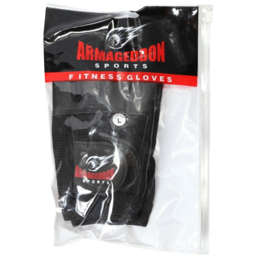 arm017-4-900x900w1-1db2661-1000x1000xwhite Фитнес ръкавици Unisex - Image 1