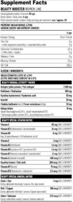 Beauty Booster - Women`s Line - Image 2