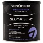 Glutamine Powder