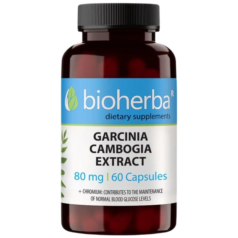 bh0610_en-e12b87c-1000x1000-1 Garcinia Cambogia Extract 80 mg - Image 1