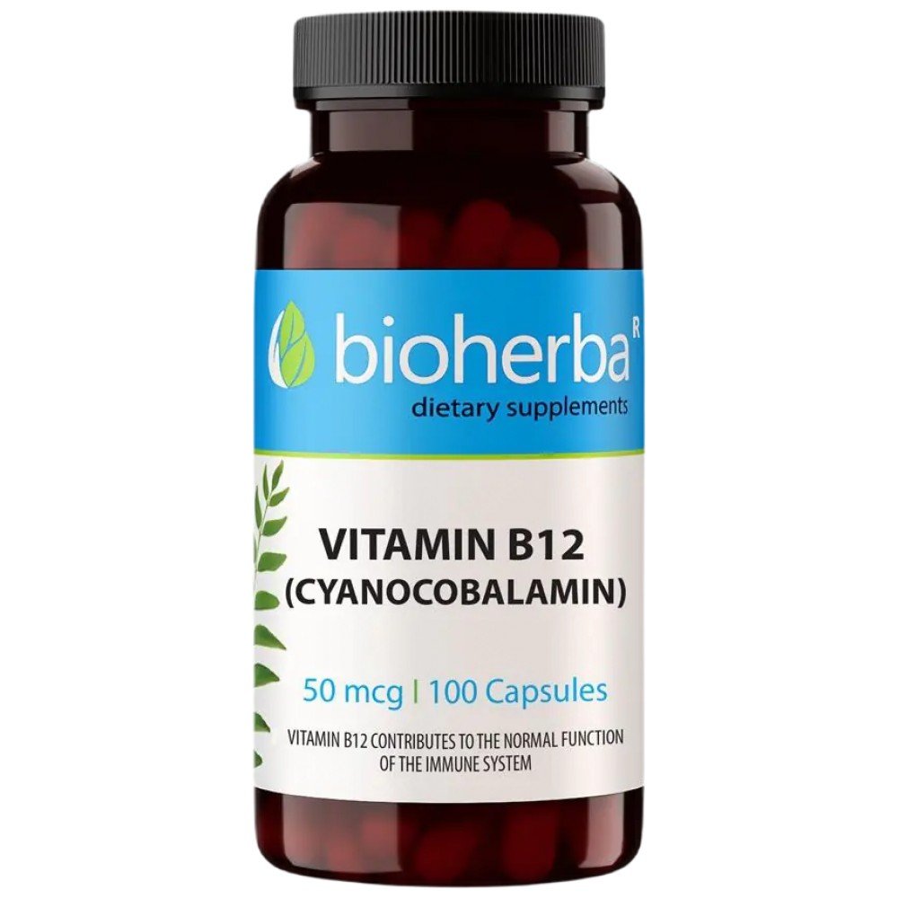 bh0788_eu-0feab78-1000x1000-1 Vitamin B-12 50 mcg | Cyanocobalamin - Image 1
