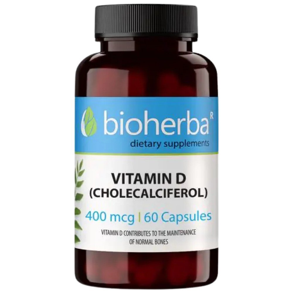 bh0801_en-79735c4-1000x1000xwhite Vitamin D-3 5 mcg - Image 1