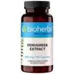 Fenugreek Seed 400 mg