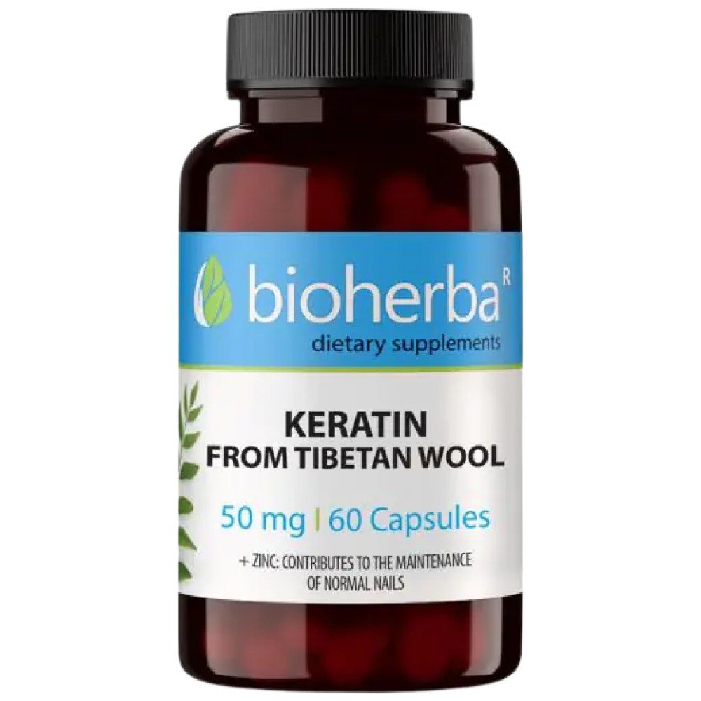 bh3895_en_1-05058d4-1000x1000xwhite Keratin - Image 1
