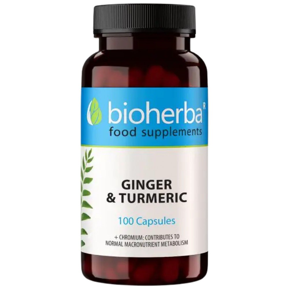 bh4403_en_1-b5e1780-1000x1000xwhite Ginger and Turmeric - Image 1