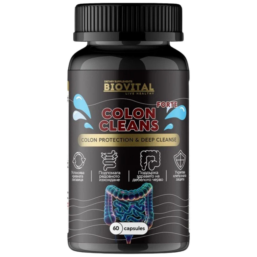 biovital-colon-cleans-1000x1000-700x800w-e81f716-1000x1000xwhite Colon Cleanse - Image 1