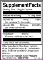 Pueraria Mirifica - Puresterol® | with Vitamin B6 & B-12 - Image 2